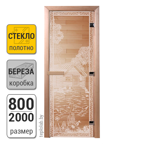 Дверь для бани стеклянная DoorWood, прозрачная с рисунком, 800x2000 Береза - фото 1 - id-p117756484