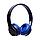 Наушники Bluetooth Borofone BO4 (гарнитура) синий, фото 4