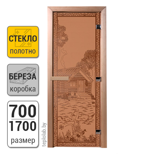 Дверь для бани стеклянная DoorWood, бронза матовая с рисунком, 700x1700 Береза - фото 1 - id-p117767376