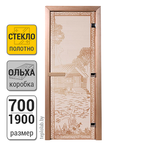 Дверь для бани стеклянная DoorWood, сатин с рисунком, 700x1900
