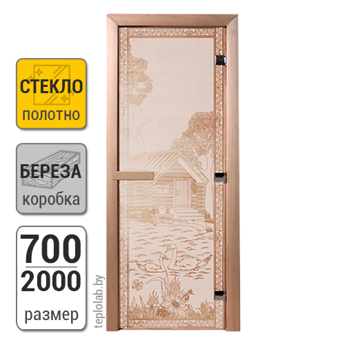 Дверь для бани стеклянная DoorWood, сатин с рисунком, 700x2000 Береза - фото 1 - id-p117786579