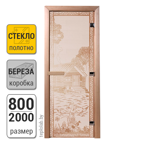 Дверь для бани стеклянная DoorWood, сатин с рисунком, 800x2000 Береза - фото 1 - id-p117787587