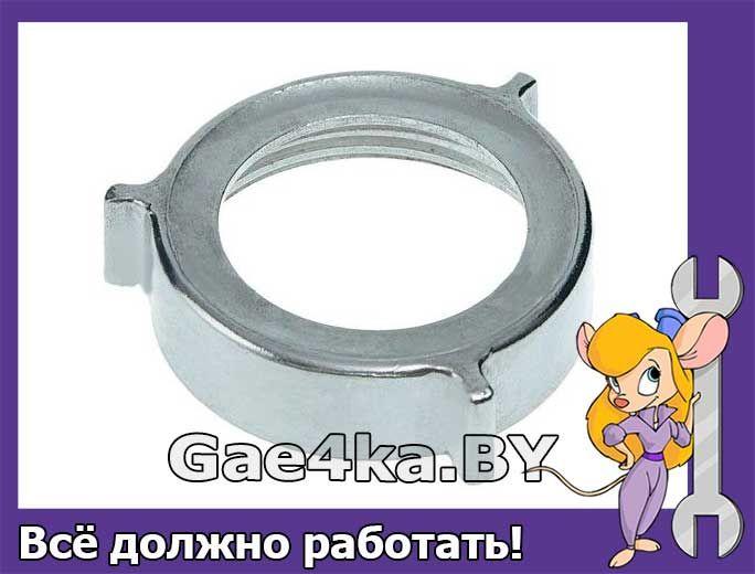 Гайка для мясорубки Белвар КЭМ П2У 202, 302 (мелкая резьба)