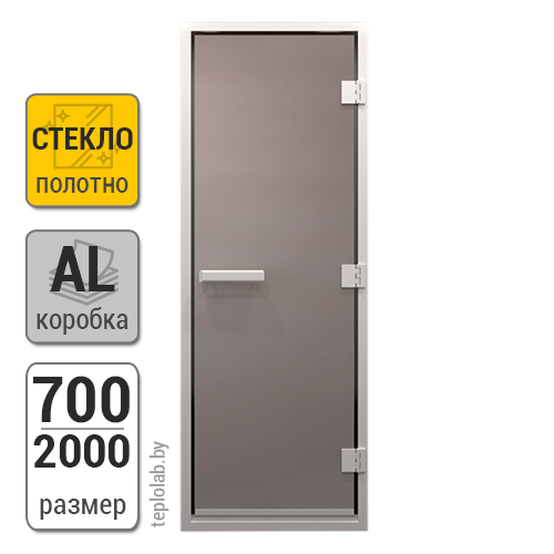 Дверь для хамама стеклянная DoorWood, сатин, 700x2000