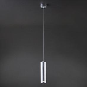 Накладной потолочный LED светильник DLR023 12W 4200K хром матовый, фото 2