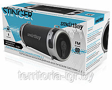 Портативная Bluetooth акустическая система 2.1 15Вт. Stinger SBS-101 Smartbuy