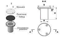 Ревизия/Прочистка канализационная круглая из нержавеющей стали РКп D150х108