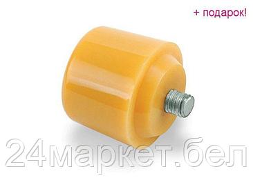 Боек PU (желтый) для молотка рихтовочного HAAF3530 TOPTUL (HLAA3501)