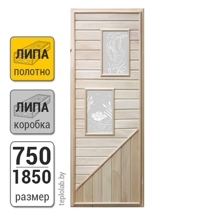 Дверь для бани деревянная DoorWood Вагонка, 2 стекла, 750x1850, фото 2