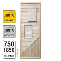 Дверь для бани деревянная DoorWood Вагонка, 2 стекла, 750x1850