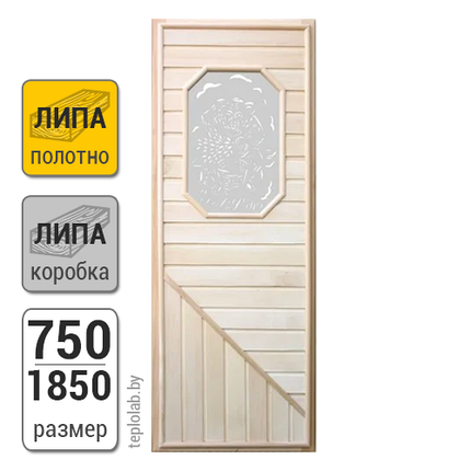 Дверь для бани деревянная DoorWood Вагонка, с 8-миугольным стеклом, 750x1850, фото 2