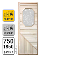 Дверь для бани деревянная DoorWood Вагонка, с 8-миугольным стеклом, 750x1850