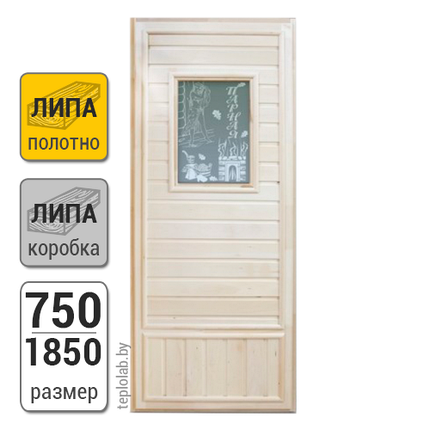 Дверь для бани деревянная DoorWood Вагонка, с прямоугольным стеклом, 750x1850, фото 2