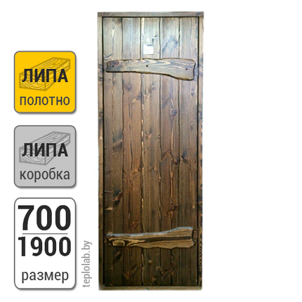 Дверь для бани деревянная DoorWood Русь, 700x1900, фото 2