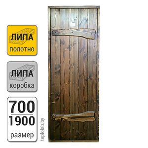 Дверь для бани деревянная DoorWood Русь, 700x1900