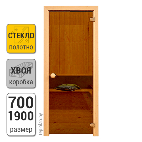 Дверь стеклянная для бани DoorWood Классика, бронза, 700x1900 - фото 1 - id-p117641031