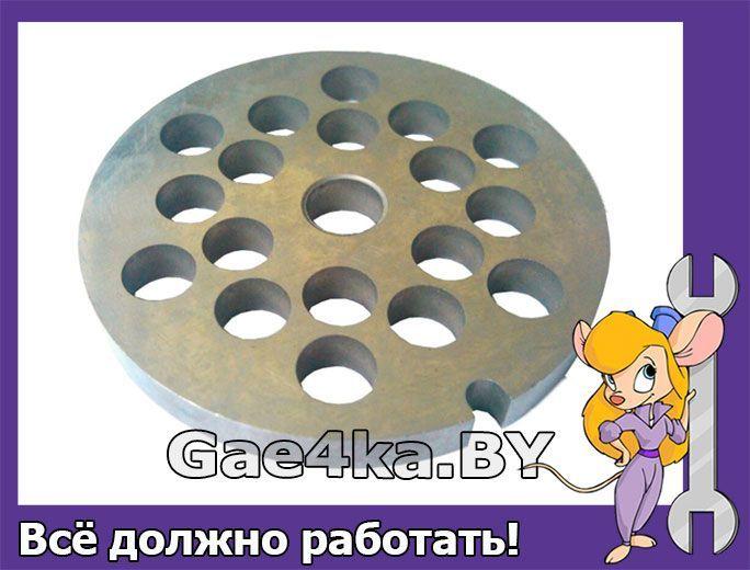 Решетка крупная (8мм) для мясорубок Zelmer №8/Bosch MFW 68640