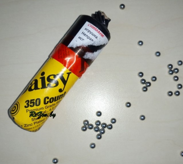 Шарики 4.5 ВВ «Daisy» (350 шт) оцинкованные
