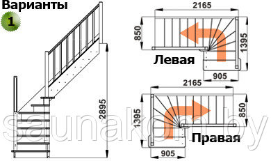 Лестница из сосны ЛС-225м - фото 3 - id-p117815862