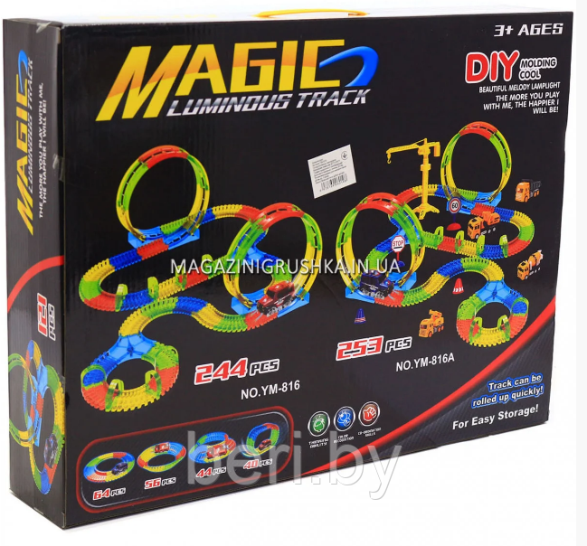 YM-816 Автотрек Magic Tracks (Мэджик Трек) со светящейся машинкой, 253 детали - фото 2 - id-p117815485