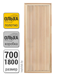 Дверь деревянная для бани Fireway Вагонка Элит, 700x1800