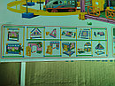 Детский конструктор с крупными деталями Drawing Building арт. 2176 аналог Lego Лего Дупло Duplo для малышей, фото 2