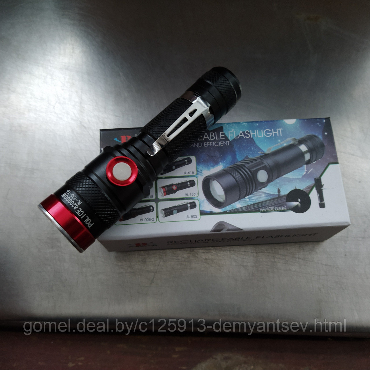Фонарь Ultra Fire HL-036B XML-T6