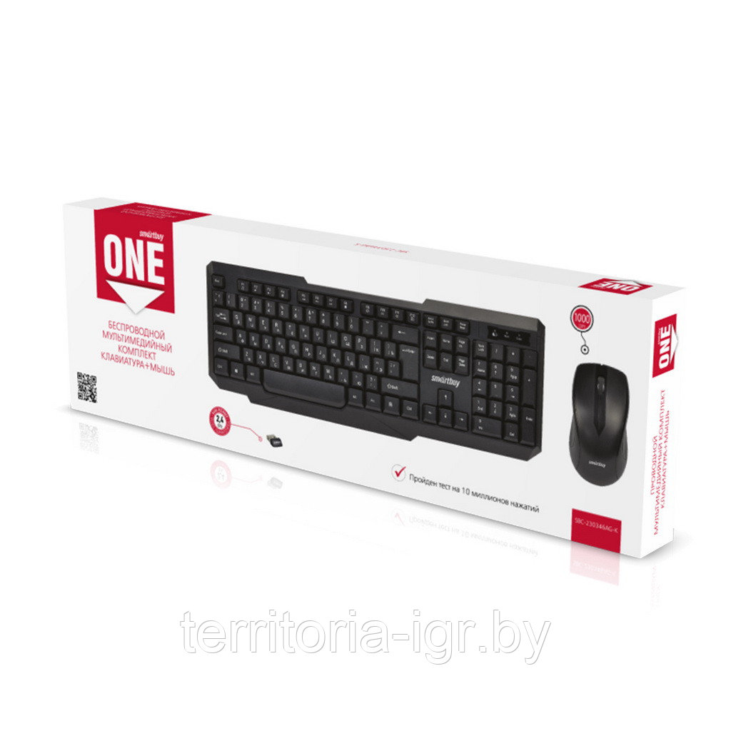 Беспроводной комплект клавиатура + мышь SBC-230346AG-K Smartbuy