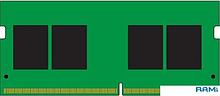 Оперативная память Kingston 4GB DDR4 SODIMM PC4-25600 KVR32S22S6/4