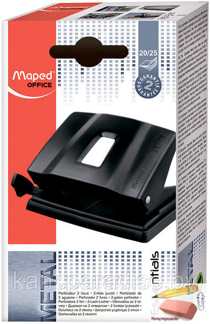 Дырокол Maped Essential Metal, 25 листов, черный