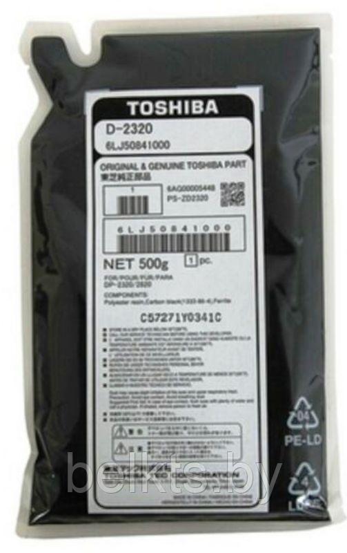 6LJ50841000 Девелопер Toshiba e-Studio 163/230L/280/282 (ОРИГ) D-2320