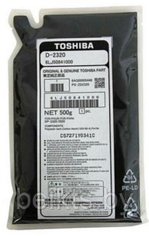 6LJ50841000 Девелопер Toshiba e-Studio 163/230L/280/282 (ОРИГ) D-2320