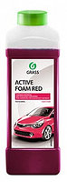 Активная пена "Active Foam Red" (канистра 1л)