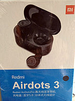 Беспроводные наушники XIAOMI REDMI AIRDOTS (BLACK)