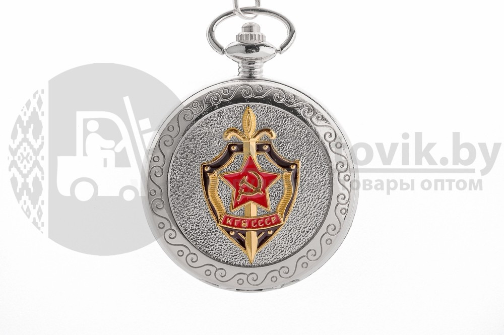 Карманные часы КГБ СССР Серебро - фото 2 - id-p117835786