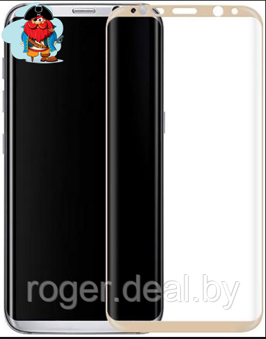 Защитное стекло для Samsung Galaxy S8 (G950FD) 5D (полная проклейка) цвет: золотой - фото 1 - id-p117833947