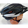 Шлем вело-роллерный PW-933-30