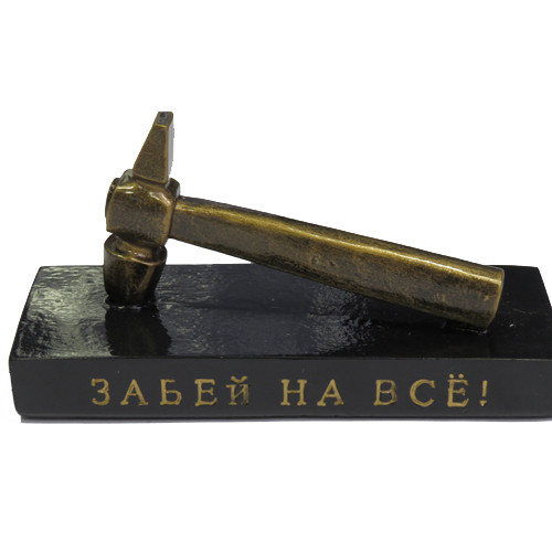 Статуэтка ЗАБЕЙ , 9 см , HX-3681