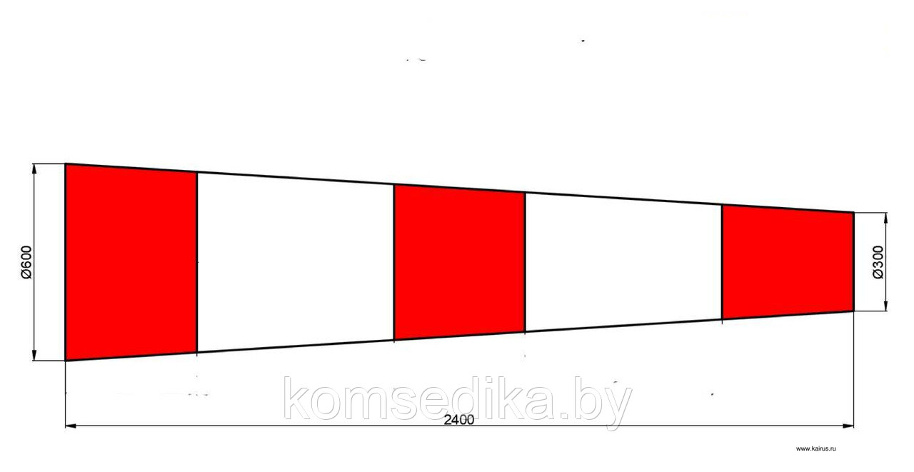Сменный конус ветроуказателя СКВУ-240 красно-белый - фото 2 - id-p117916861