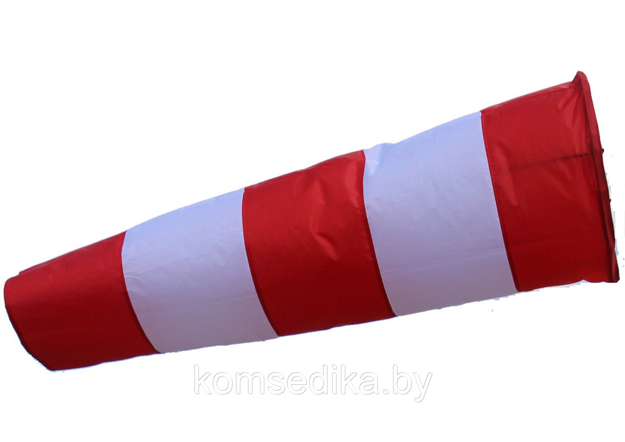 Сменный конус ветроуказателя СКВУ-120 цвет красно-белый,черно-белый. - фото 1 - id-p117916865