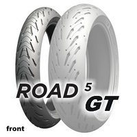 Мотошина Michelin Road 5 GT 120/70ZR18 (59W) F TL