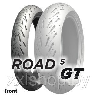 Мотошина Michelin Road 5 GT 120/70ZR18 (59W) F TL - фото 1 - id-p117959936