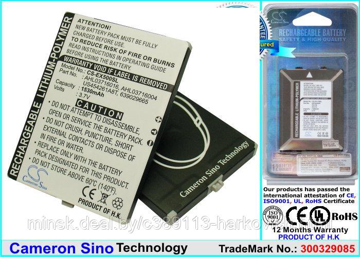 Аккумулятор для Eten X500/X500+/X600/X610/X650/M700 Cameron Sino CS-EX500SL
