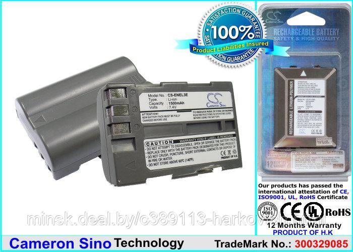 Аккумулятор EN-EL3e для фотоаппаратов Nikon D50, D70, D80, D90, D300, D700 Cameron Sino CS-ENEL3E