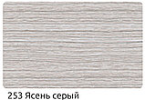Плинтус Деконика 70 Ясень серый, фото 4