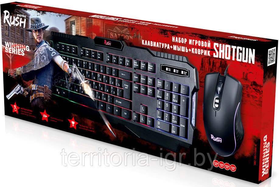 Проводной набор клавиатура + мышь + коврик SBC-307728G-K Rush Shotgun Smartbuy