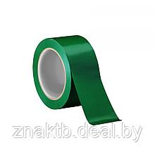 Ленты маркировочная, зеленая 50 мм*33 м