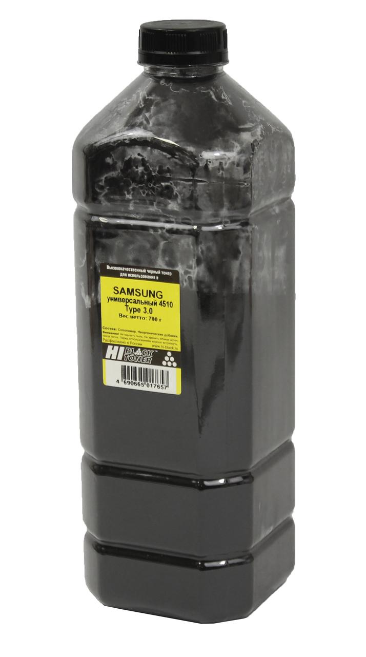 Тонер Hi-Black Универсальный для Samsung ML-4510, Тип 3.0, Bk, 700 г, канистра - фото 1 - id-p117989511