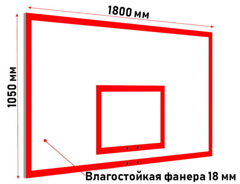 Щит баскетбольный игровой фанерный - фото 2 - id-p52518584