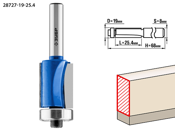 Фреза кромочная с нижним подшипником, D= 19 мм, рабочая длина-25,4 мм, ЗУБР «ПРОФЕССИОНАЛ», фото 2
